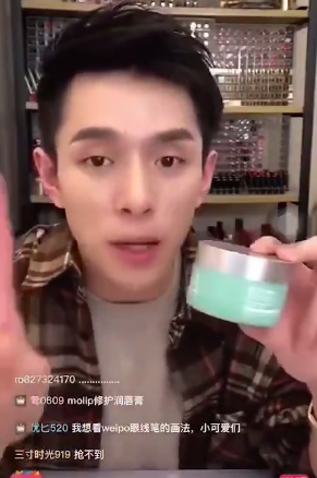 被称为“国宝级”的面霜，就因价格便宜一直被人看不起，袁咏仪：我都用8年了