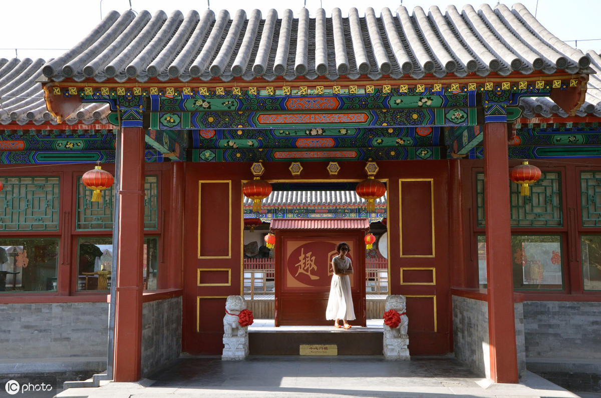 小面积居家四合院，超美的中式庭院