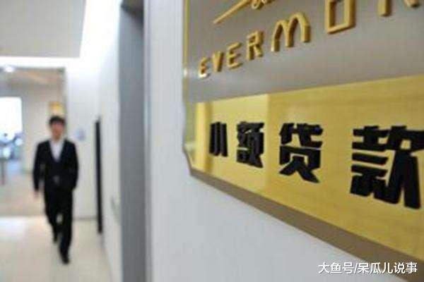 如果房价“暴跌”，这几类人可能会吃“大亏”，网友：太解气了！