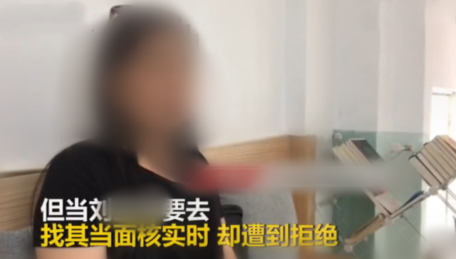 一百多万买的房子却住不了，女子被“买卖不破租赁”的规则坑了