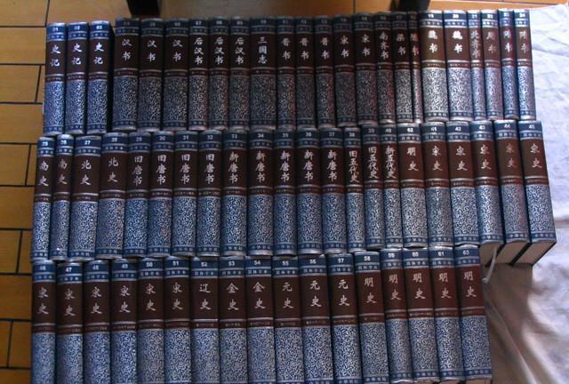 历史上哪些朝代是正统王朝，宋、辽、金等朝代哪个是正统王朝