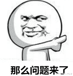 主人在客厅看电视，听到后院一阵猪叫，什么情况这是？