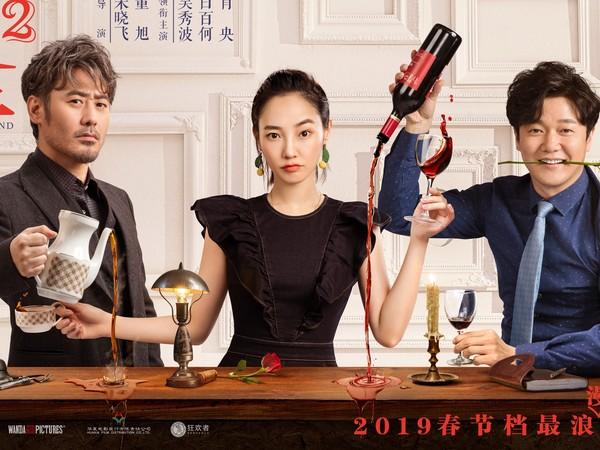 白百何被牵连！吴秀波陷外遇多P丑闻，新片2度遭撤档