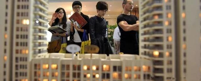 买房按揭贷款30年，利息几乎等于房款，真的划算吗看完恍然大悟