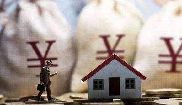 还清贷款后这些事不做房子也不是你的