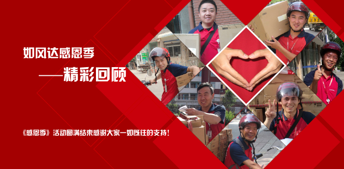 又一快递巨头“落幕”：曾和京东齐名，雷军“砸”1亿都救不了它！