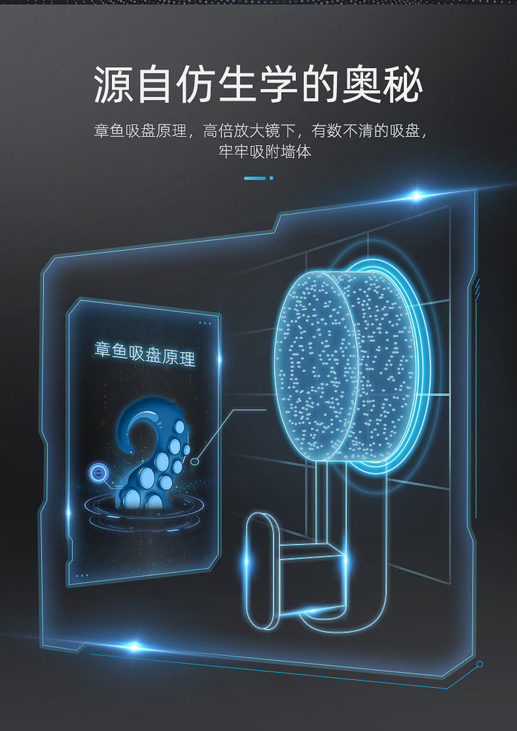 科技挂钩来了，一秒安装拆卸，轻松挂10斤，1000天不脱落！