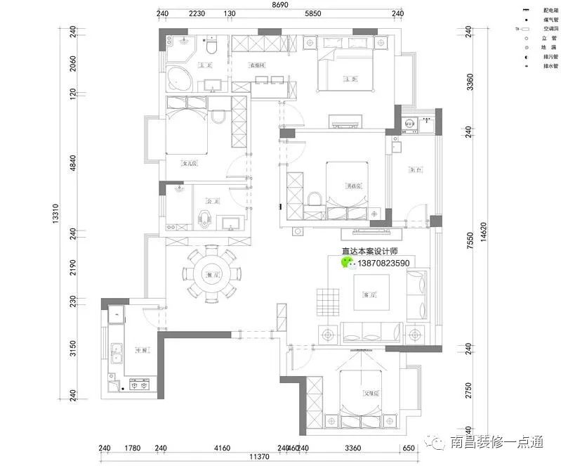 恒锦花苑142平四房美式，云朵拉灰大理石，端庄优雅+清新明快