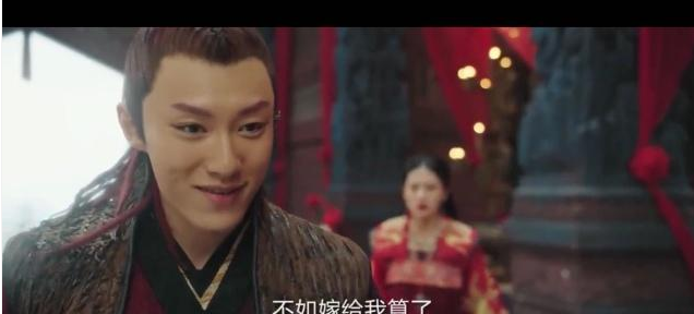 《招摇》招摇再次“爆炸”历尘澜心痛发狂，可总好过被姜武欺负吧