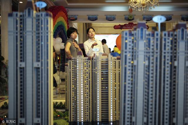 年轻人还在抱怨“买不起”房子？专家怒喷让没房的人无地自容