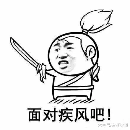 点燃劝退，交闪不杀，LOL的这些江湖规矩你了解多少？