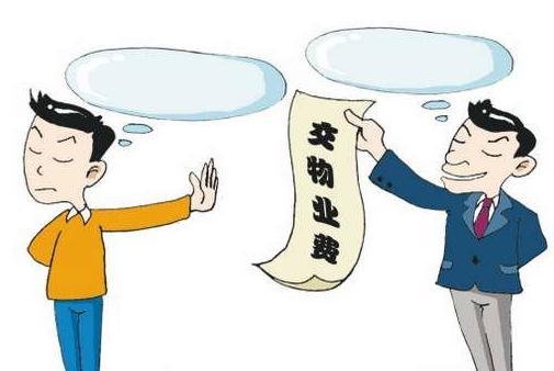 为什么有钱人都买小户型的房子？别费心，听听懂行人怎么说