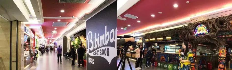 購物中心如何體驗化創新？數十個商業案例告訴你答案