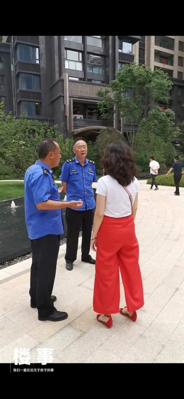 最新消息！华发中城荟“空中别墅”一个月将拆除