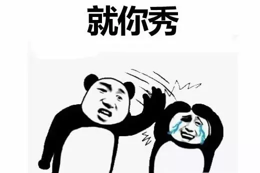 荒唐! 一男子同时娶3个老婆生下3个孩子, 还都在民政局领了结婚证!