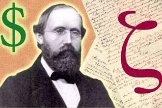 从高斯、黎曼到希尔伯特，看世界数学中心哥廷根学派200年兴衰史