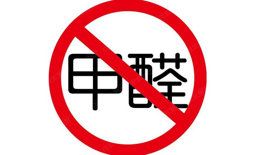 新房装修完之后开窗通风3个月，一家人还是避免不了甲醛中毒 。