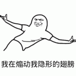 什么婚姻什么男人！有钱女人的快乐，你根本想象不到