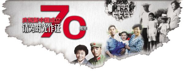 74岁的她给自己定个小目标