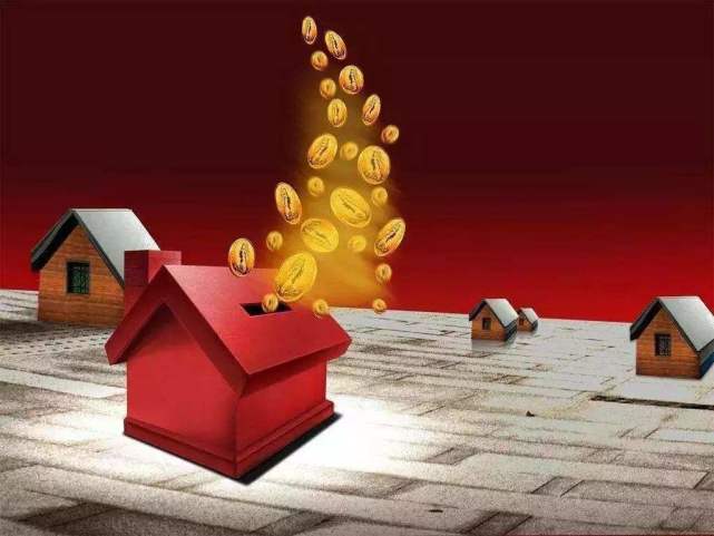 还房贷“聪明”点，找准这几个时间，一年能省不少钱！