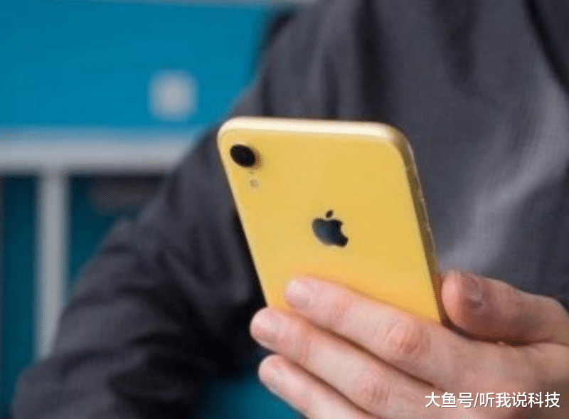迫于国产手机压力，这3款iPhone价格已至新低，其中有你用的吗？