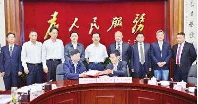 广安千亩装配式建筑基地开发商卓达集团老总因涉嫌非法集资投案自首