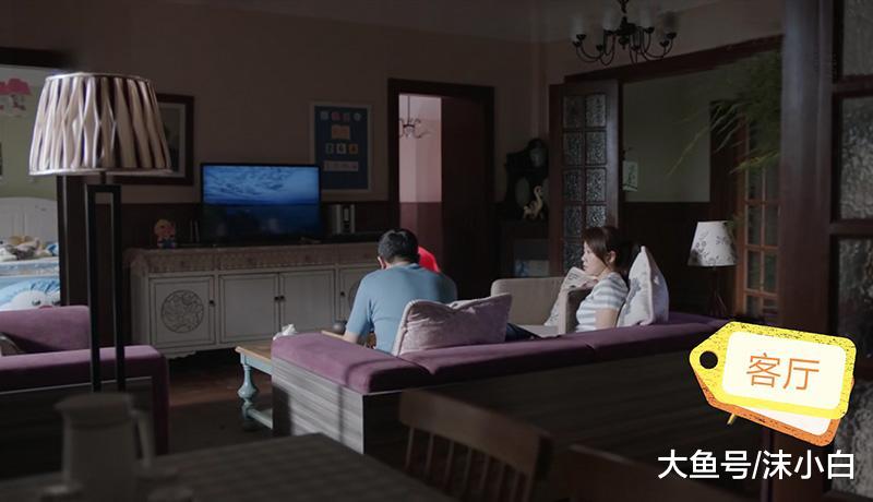 《少年派》混搭风学区房，租房也不愿将就，卧室最实用！