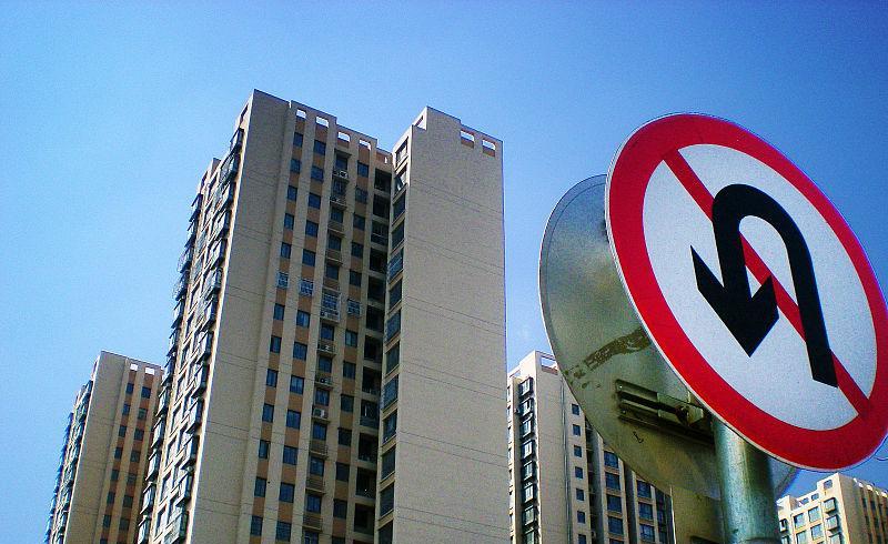 120万的房子3年后大概“值多少钱”？买不买房有“答案”了？