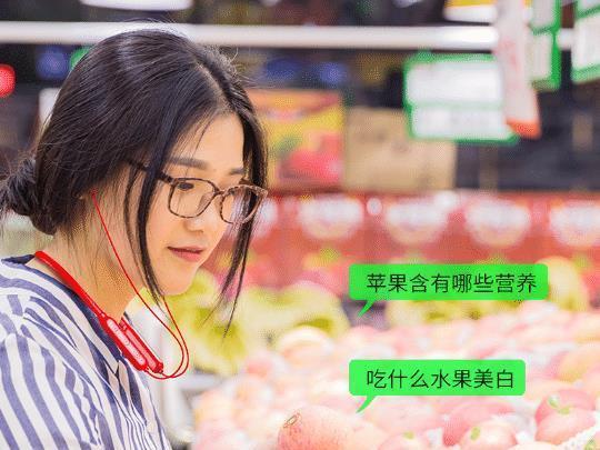 “尴尬耳机”火了，阿里智能声控蓝牙耳机，虐哭华为苹果！人气排行榜10强