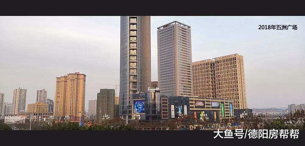 你还记得德阳以前的模样吗？工农村周围都是农田