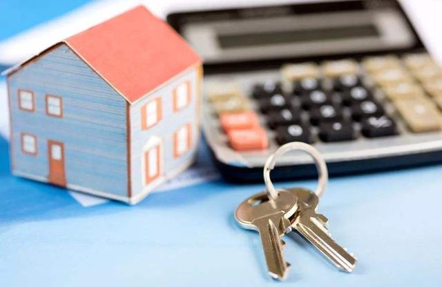 独家评论：本科也有住房补贴，是青岛楼市的软调控