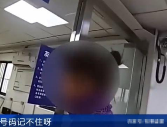 17年前殺害男友隱姓埋名潛逃，高速檢查站問路，警報突然響起來
