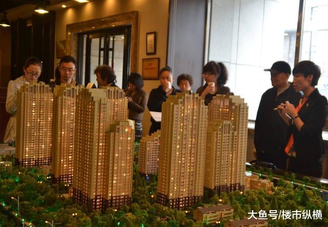 儿女双全，父母先给女儿买房，儿子不开心了：“你们重女轻男！”