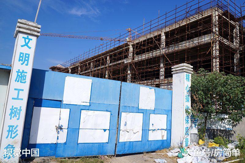您买了“包租商铺”？胆儿真大！