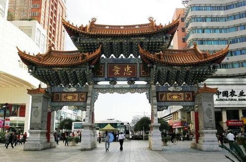 同为省会城市的贵阳昆明，哪个城市房价更具有支撑