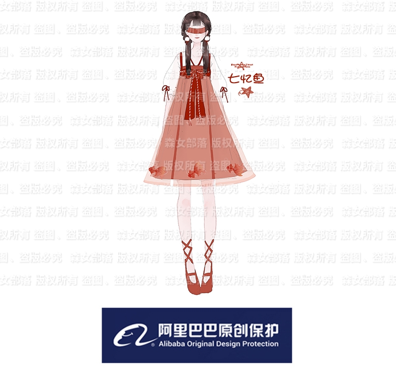 穿上这些时髦洋气的裙装，能使你年轻不少，做一个时尚姐姐