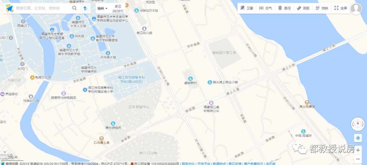 福州楼市同地段对比判断法，如何判断报价是虚高还是合理？