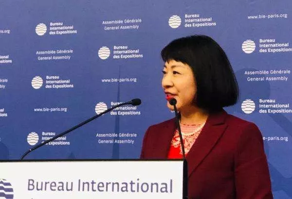 【苗木资讯】国际展览局称赞北京世园会树立新标杆