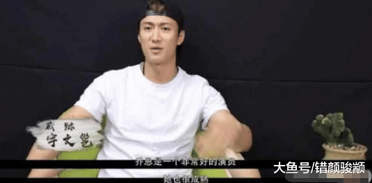 陈乔恩版的“东方教主”重出江湖了，网友直呼：很霸气啊！