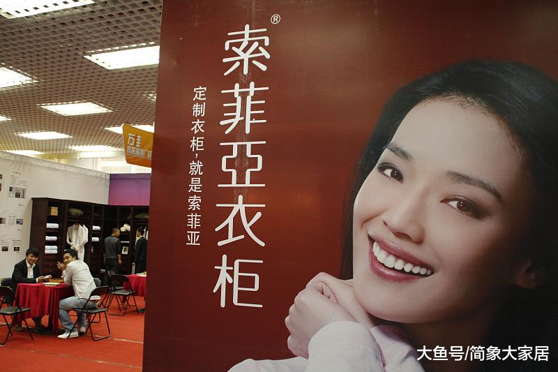 精装房、整装、价格战，尚品宅配、索菲亚等头部品牌咋出牌