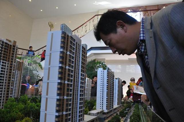 迟来的限贷，四川三四线城市可能更加危险了！