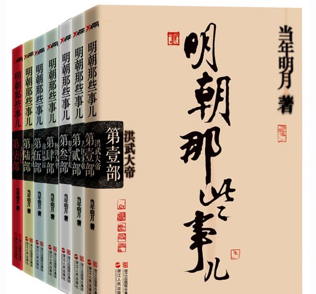 最受文艺青年欢迎的8本书籍，让你成为更好的自己，值得一看