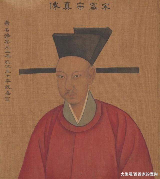 宰相夫人入宫参见皇后，皇后说：赐座，几天后宰相被皇帝抄家