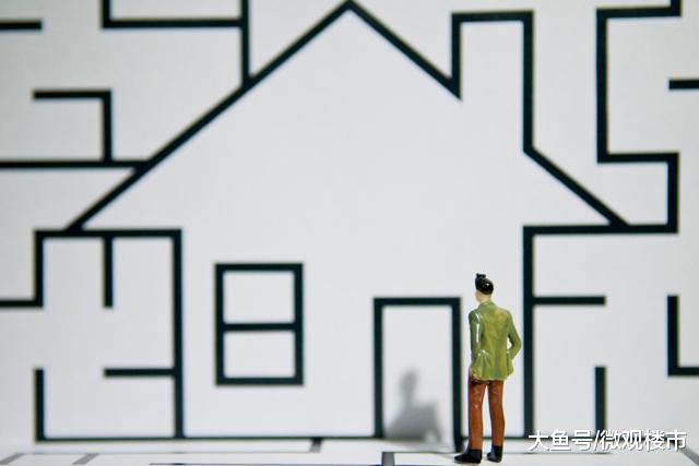 楼市下行已成定局，新房主导的城市不建议买房