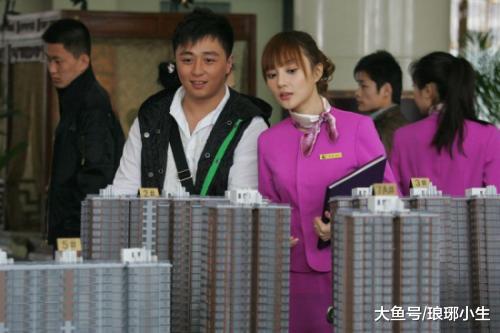 致正在观望的你：即使房价真的下跌了，你也不会买