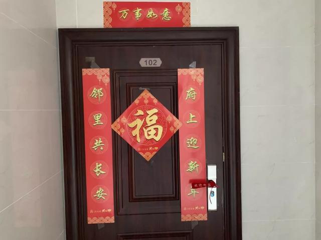 海博·长安府｜“家”期已至，恭迎业主回家，悦启美好新篇