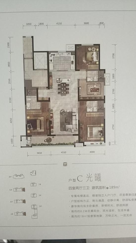 小林说房：一天内保利、融创、华润3盘首开狂销6亿+ 谁抓住了“银十”的尾巴？