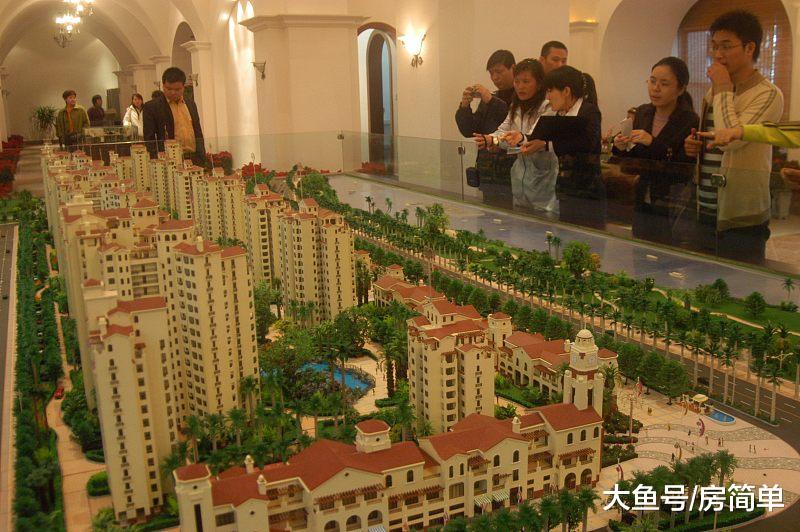 买首套房多大面积合适？内行人：建议不超过90平