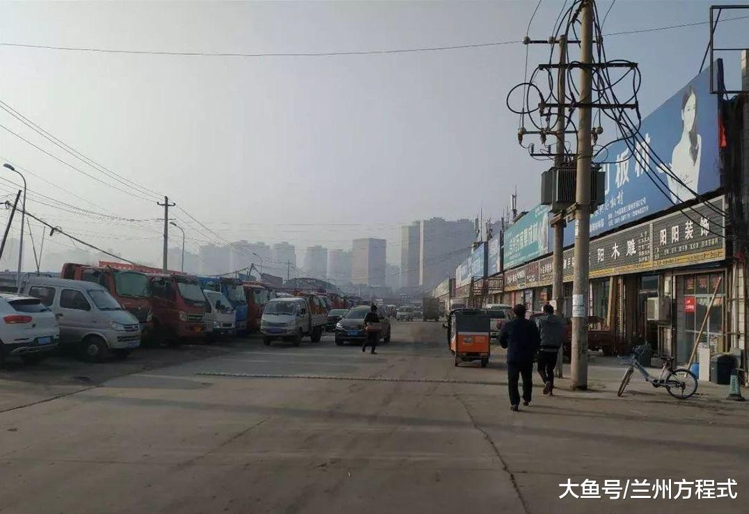 蘭州城關這個地方的棚戶區將被拆除 中標公告已經發布