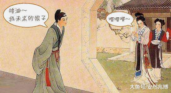 俗语：男怕孤辰三更子，女怕寡宿午时刻，老祖宗的讲究，在理吗？